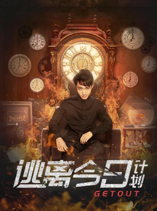 秦溯 2010-04-01 在深蓝色的大海上，海水在欢快地泼洒， 我们的心如此自由，思绪辽远无边。