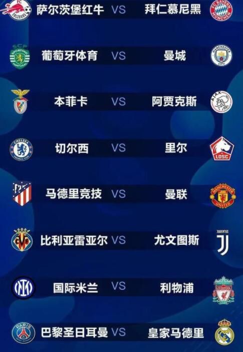 CCTV6 VIP影院 全部 电影 电视剧 影人 视频 图片 新闻 更新时间 所有 1小时内 今日内 1周内 1个月内 从资讯频道搜索 结果 50214 条 《我的朋友安德烈》：藏着刘昊然董子健十年情谊 2026-01-22 电影《我的朋友安德烈》改编自双雪涛同名小说，讲述了主人公李默回到东北故乡，与年少挚友安德烈意外重逢，由此开启一段穿梭于记忆与现实之间的旅程。