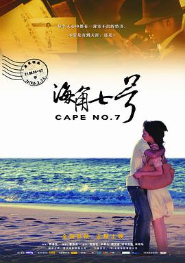 ”郝效荣指着《飞驰人生3》48帧制作工程界面说道：“影片素材来了之后，我们会有独有的像素生成技术和升帧技术。