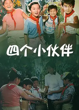 确定于12月2日上映的国内首部赛车动作电影《赛车传奇》将在同档期迎战至少6部中外影片。