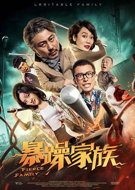 电影频道“跟着电影品美食”主题微短剧《和你的桃花源》福建永春开机_电影策划_ 消息 首页 新闻 视频 大片 影库 CCTV6 VIP影院 搜索 电影 星闻 独家 更多 专题 图片 视频 滚动 首页 新闻 大片 影库 CCTV6 VIP影院 客户端 电影网>新闻>原创深度策划 电影频道“跟着电影品美食”主题微短剧《和你的桃花源》福建永春开机 时间：2025.03.06 ：电影频道融媒体中心 作者：康康 ： 专稿 3月6日，由电影频道与红果短剧联合出品的“跟着电影品美食”主题微短剧《和你的桃花源》在福建省泉州市永春县开机。