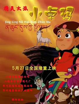 此前，夫妻俩共同录制的真人秀《幸福三重奏》画面也被网友再度翻出。