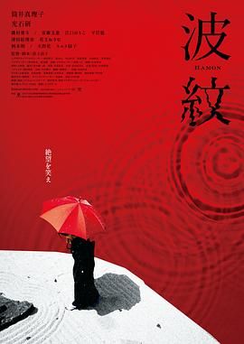 《怪奇物语5》发布动态角色海报 8 《小丑回魂》前传《欢迎来到德里镇》曝最终预告 9 谢尔比家族回归！