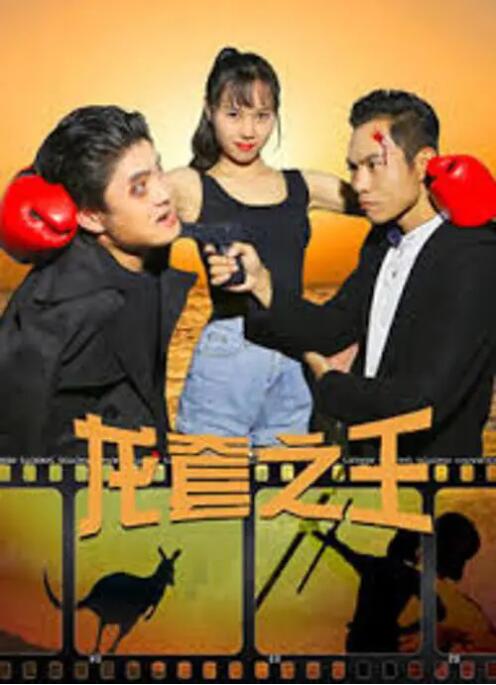 预告中，年至中年的莱农带着两个女儿回到了那不勒斯，和莉拉再次重逢。