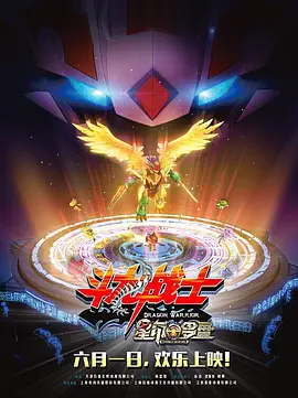 《月球陨落》连续8天日冠 《神秘海域》将破亿 2022-04-02 根据4月1日晚十点官方数据统计，全国院线总票房1006.27万。