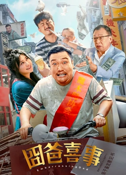 《怪奇物语5》发布动态角色海报 8 《小丑回魂》前传《欢迎来到德里镇》曝最终预告 9 谢尔比家族回归！