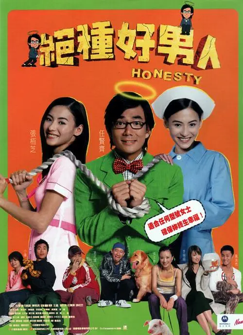 新剧2025年推出 2024-10-30 近日，大热日剧《重启人生》编剧笨蛋节奏将和《重启人生》制作团队再次合作，将于2025年推出全新剧集！