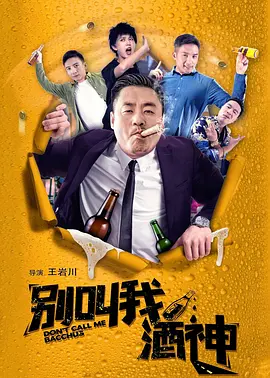中秋假期连续两天大盘突破1.5亿。