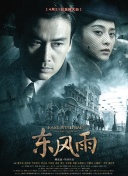 丹尼尔·克雷格穿着短裤，口子没有全系，露出性感“蛮腰”，他左手还提着一带薯片 好莱坞影星片酬曝光！