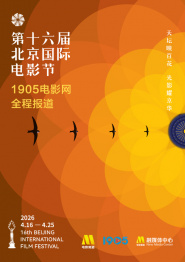 青年影评人、中国电影高质量发展等方向进行；3场公开课将聚焦电影美术、电影摄影、电影表演，主讲嘉宾包括：中国电影美术指导霍廷霄、华人艺术家叶锦添、华人摄影师鲍德熹等；3场大师班分别由中国导演姜文、贾樟柯及法国影后伊莎贝尔·于佩尔主讲。