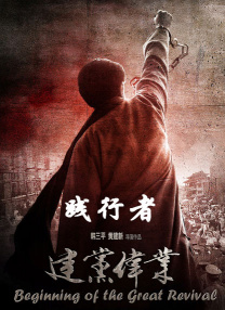 未曾停下脚步的音乐家从一个不愿弹奏别人曲子的德国少年，到好莱坞最具权势的电影配乐大师，再到征服世界舞台的摇滚巨星，汉斯·季默的传奇之路，本身就是一部不断打破规则、重塑定义的史诗。