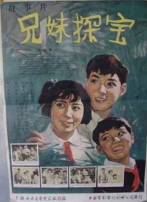 CCTV6 VIP影院 全部 电影 电视剧 影人 视频 图片 新闻 更新时间 所有 1小时内 今日内 1周内 1个月内 从资讯频道搜索 结果 215592 条 《中国机长》国产影史票房第十《犯罪现场》破亿 2019-10-14 超过《捉妖记》（24.
