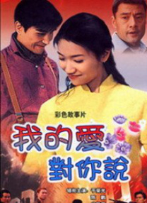 近日好姊妹徐熙媛（大S 大S拍广告盛装出镜 肤如凝脂无愧“美容教主” 2009-12-22 徐熙媛大S自从打出“美容教主”的旗号后，就备受护肤品牌的青睐。