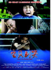 主演新剧《肯尼迪》聚焦著名政治家族 据外媒，“法鲨”迈克尔·法斯宾德将主演全新剧集《肯尼迪》。