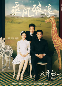 除去波恩超强的战斗力，真正让角色立住的是他的情感内核。