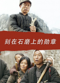 《亲爱的热爱的》姊妹篇官宣 胡一天恋上李一桐 2020-07-09 7月9日，去年暑期热播剧《亲爱的热爱的》姊妹篇《亲爱的挚爱的》曝光双人海报，胡一天继续饰演吴白，李一桐接棒饰演艾情。