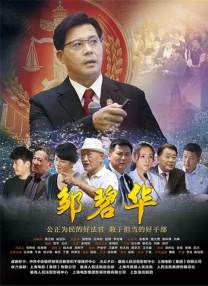 此番李宇春是受国际顶级设计师Riccardo Tisci亲自邀约，专程赴巴黎时装周观赏Riccardo最新时装秀。