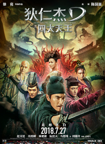 没有代码告诉他应该如