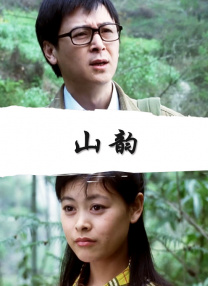 《一步之遥》成为本届电影节唯一入围主竞赛的华语影片。