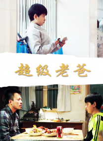 金·卡戴珊主演《诉讼女王》巴黎首 当地时间10月21日，法国巴黎，Disney+剧集《诉讼女王》（All\'s Fair）在化学之家举行首映礼。