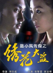 或是因为春节档《哪吒2》的热潮，带动观众对动画电影的关注，而《机器人之梦》档期在后儿童节，近暑期档前期，更吸引了学生党的关注。