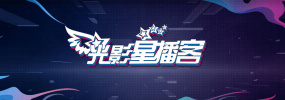 而目前有消息称，史蒂夫·马丁还将回归第三集，继续扮演自己的岳父。