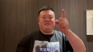 索亚斌对一些关键角色的发展进行了猜想：“大鹏扮演的角色一定是有故事的；